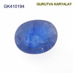 Blue Sapphire – 5.58 Carats (Ratti-6.17) Neelam